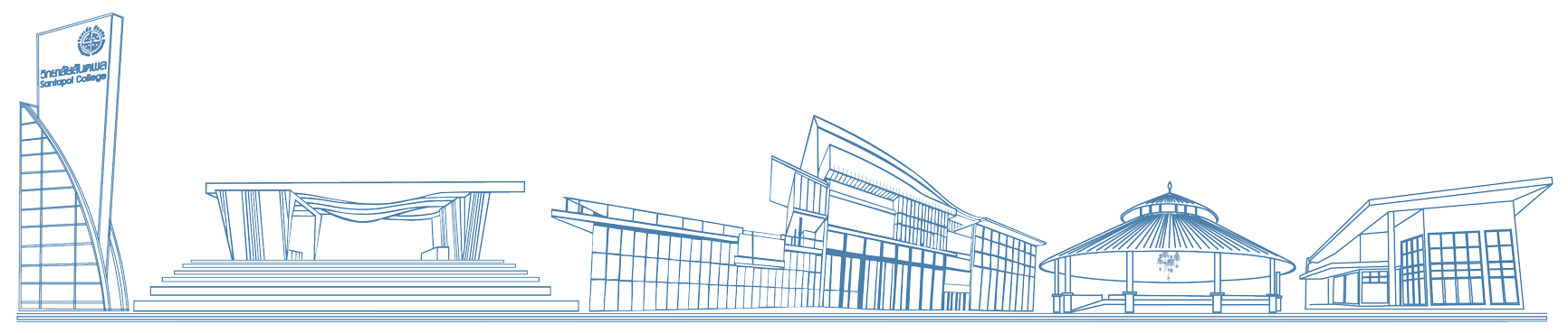 อาณาจักร